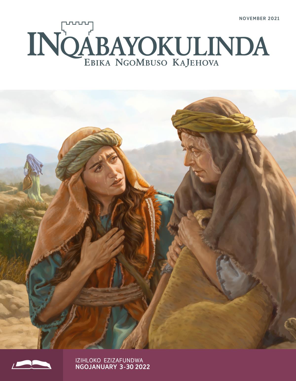 INqabayokulinda Efundwayo KaNovember 2021.