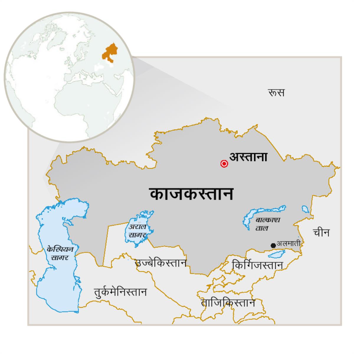 काजकस्तानको नक्सा