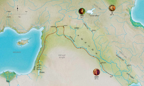 विश्‍वासी हाबिल, नूह, अब्रामसित (अब्राहाम) सम्बन्धित बाइबलकालीन समयको नक्सा