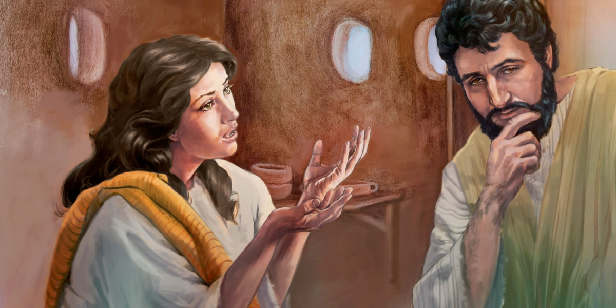 मरियमले युसुफलाई आफू गर्भवती भएको कुरा बताउँछिन्‌