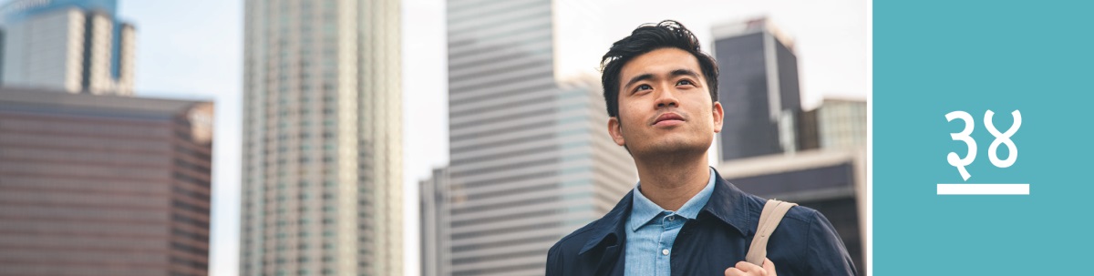 पाठ ३४. सहरमा एक जना पुरुष सोचमग्न भएर आकाशतिर हेर्छन्‌।