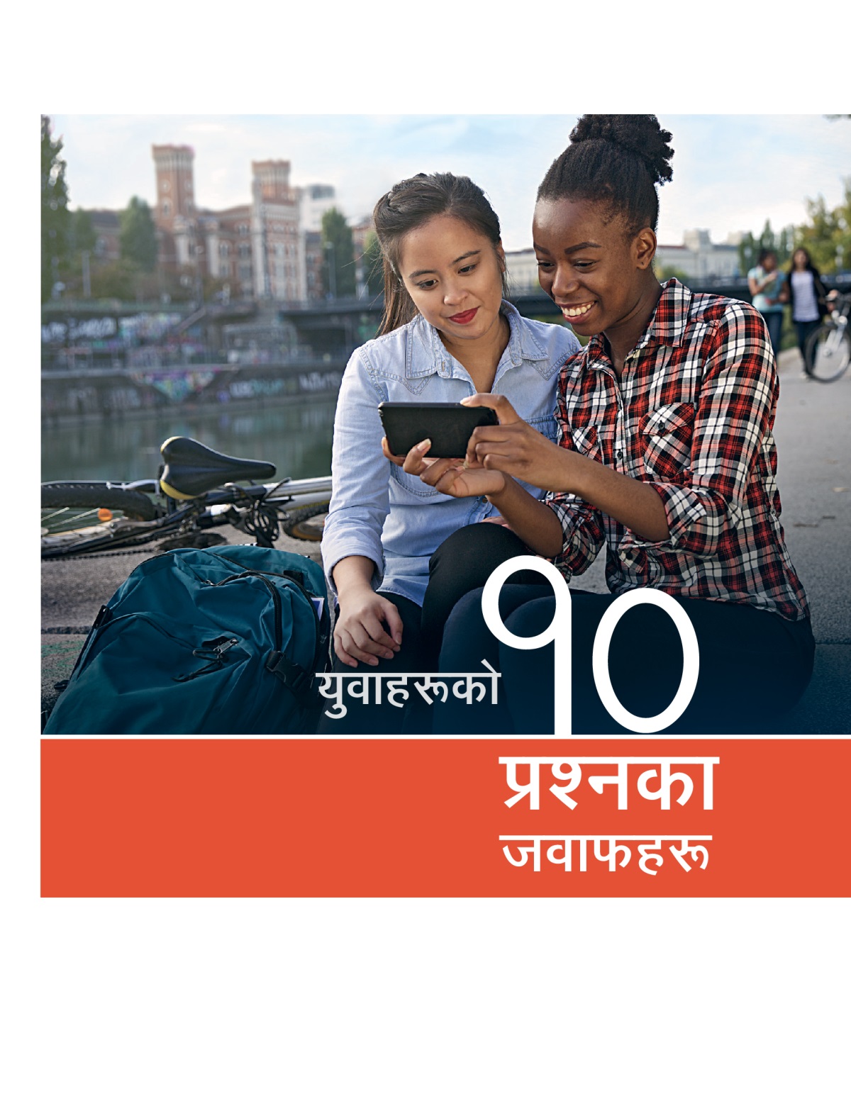 Cover of the 10 Questions Young People Ask brochure