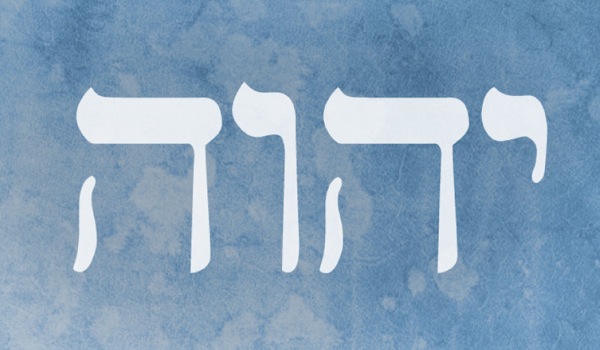 Gods naam, Jehovah, weergegeven met vier Hebreeuwse letters
