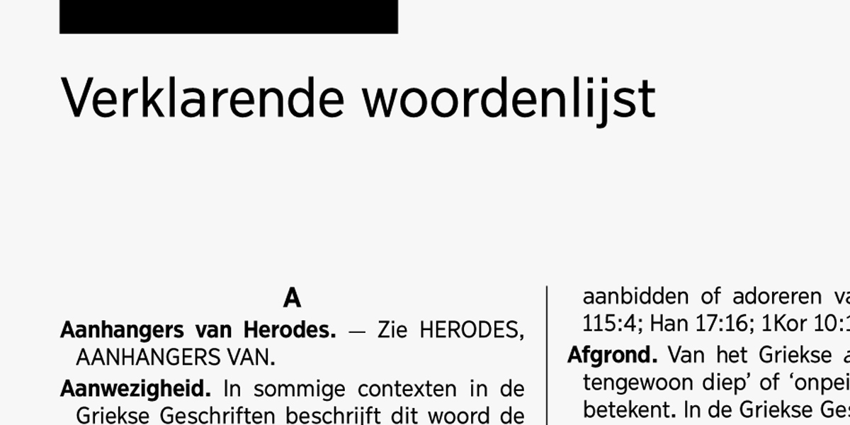 Een deel van de Verklarende woordenlijst