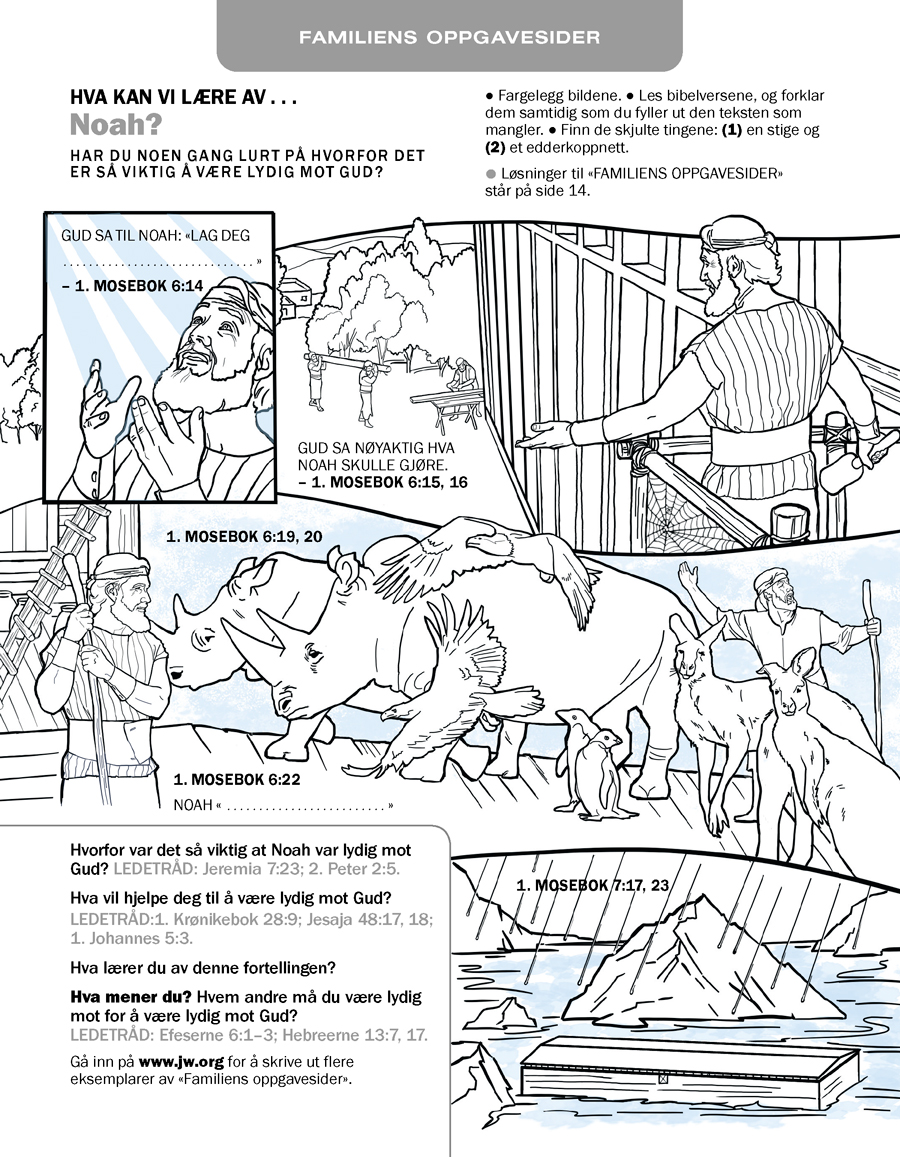 Bildeoppgave: Noah