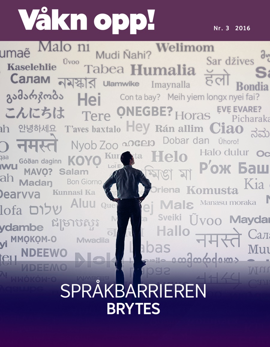 Bladet Våkn opp!, nr. 3 2016 | Språkbarrieren brytes