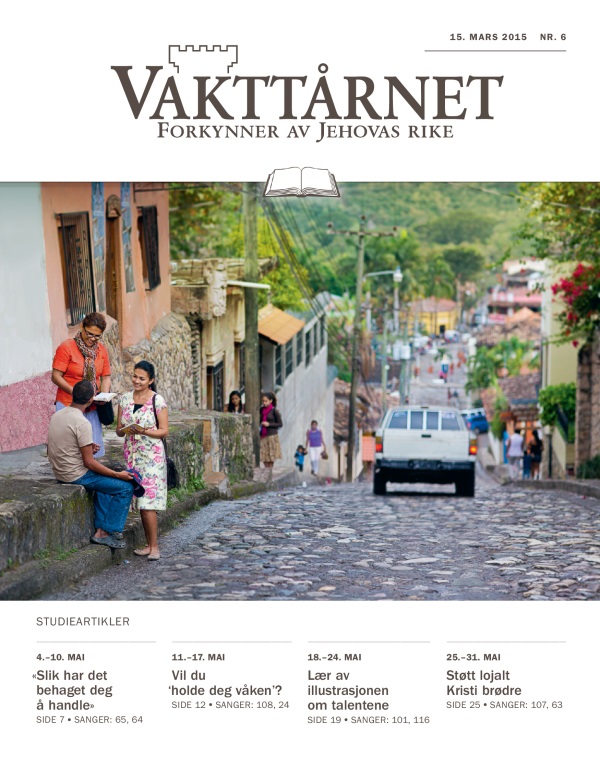 Forsiden til studieutgaven av Vakttårnet for 15. mars 2015