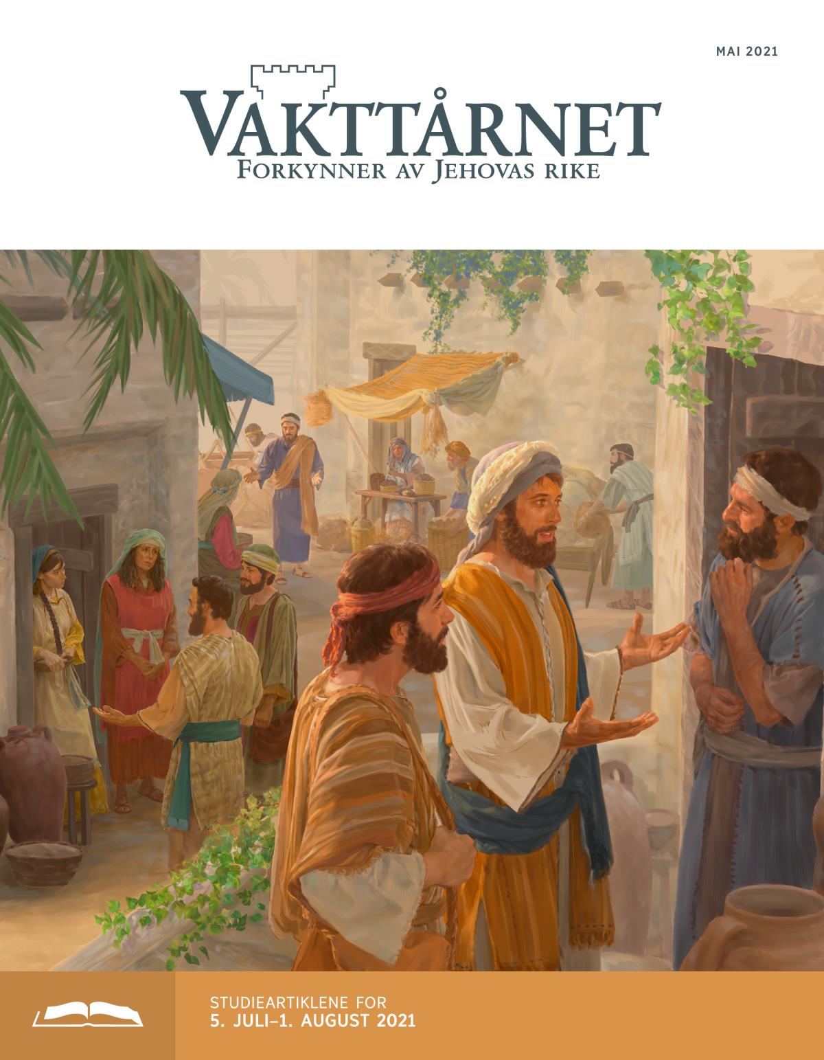 Studieutgaven av Vakttårnet, mai 2021.