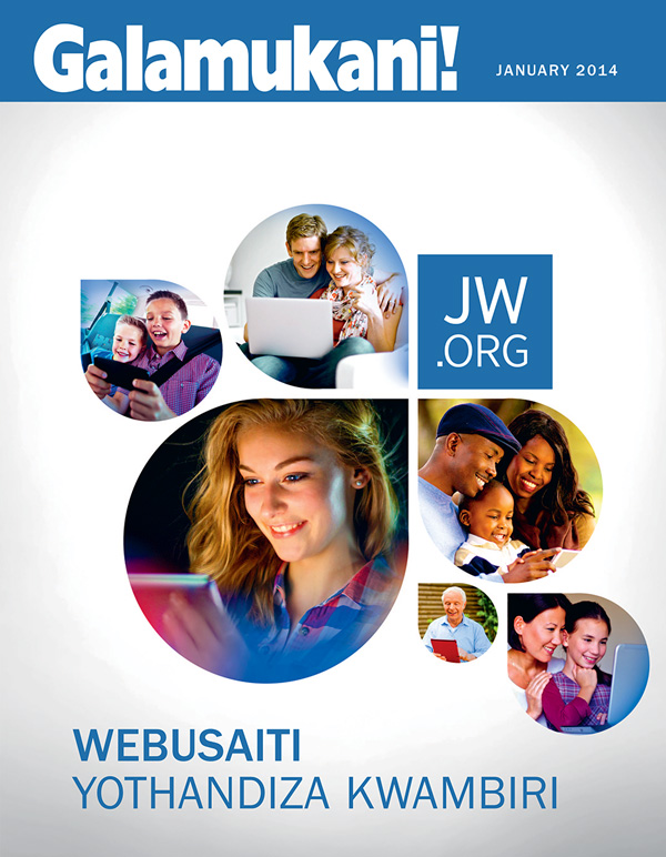 Anthu osiyanasiyana, ana ndi akulu omwe, amatsegula webusaiti ya jw.org/ny