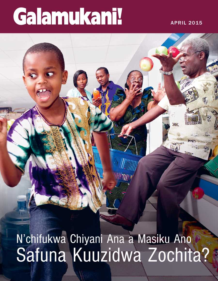 Chikuto cha magazini ya Galamukani! April 2015 | N’chifukwa Chiyani Ana a Masiku Ano Safuna Kuuzidwa Zochita?
