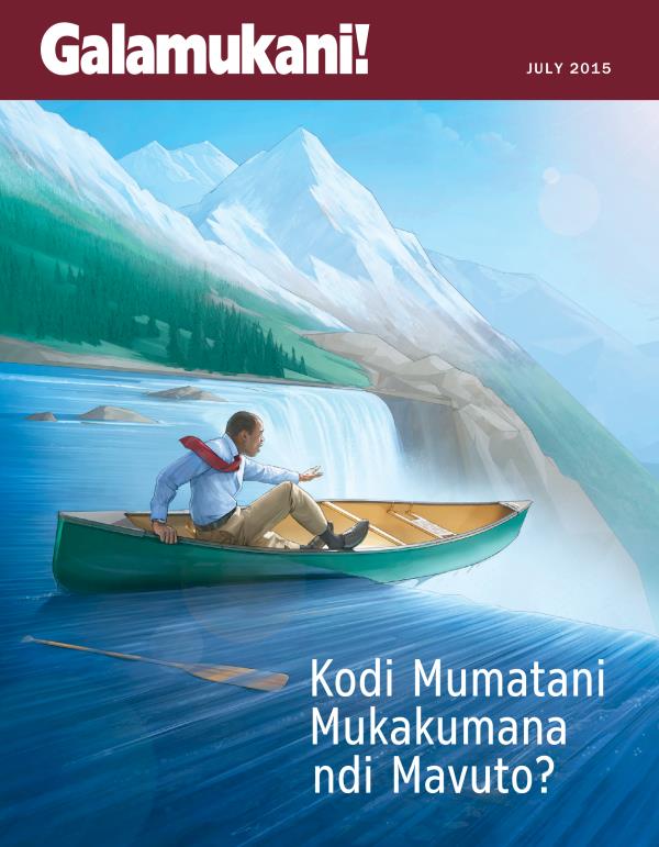 Tsamba loyamba la Galamukani! ya July 2015 | Kodi Mumatani Mukakumana ndi Mavuto?