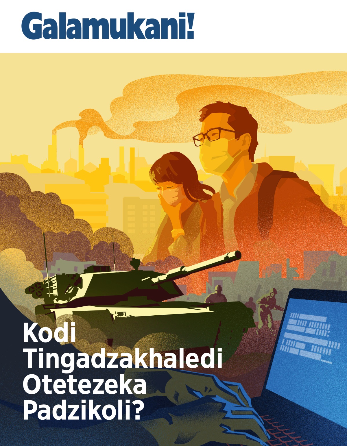 Galamukani! Na. 1 2019 | Kodi Tingadzakhaledi Otetezeka Padzikoli?