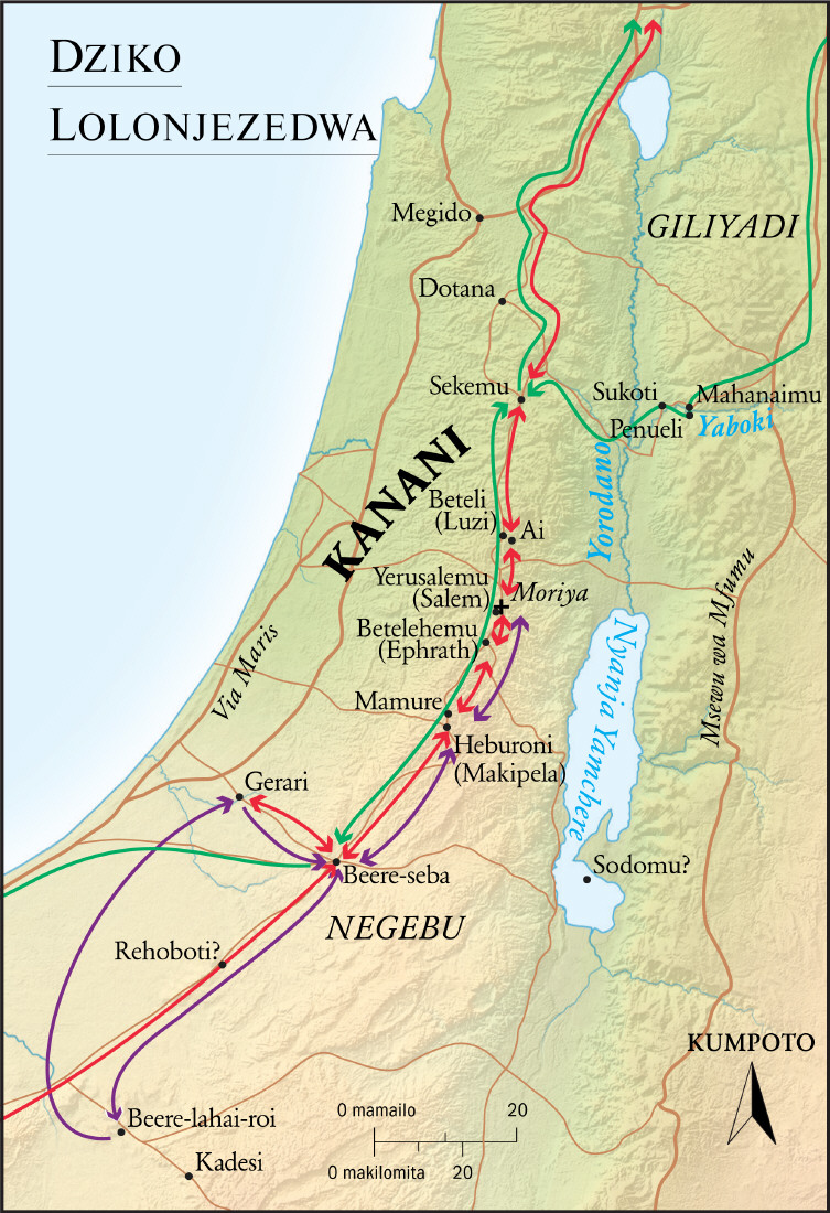 Makolo Akale M’Dziko Lolonjezedwa