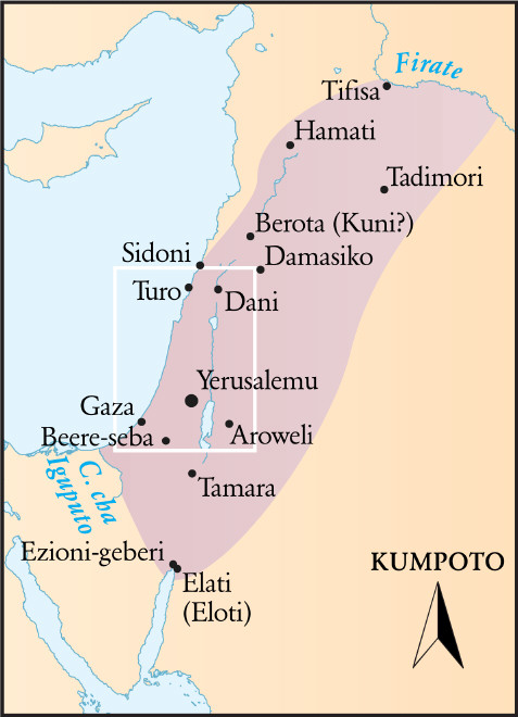 Malire a M’Nthawi ya Solomo