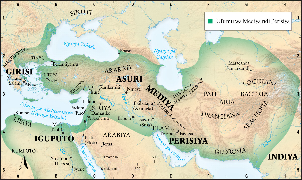 Ufumu wa Mediya ndi Peresiya