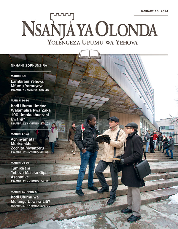 A Mboni za Yehova akulalikira munthu wina amene akumana naye