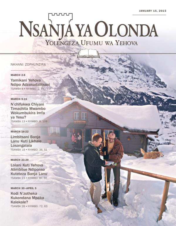 Tsamba Loyamba la Magazini Yophunzira ya Nsanja ya Olonda ya January 15, 2015
