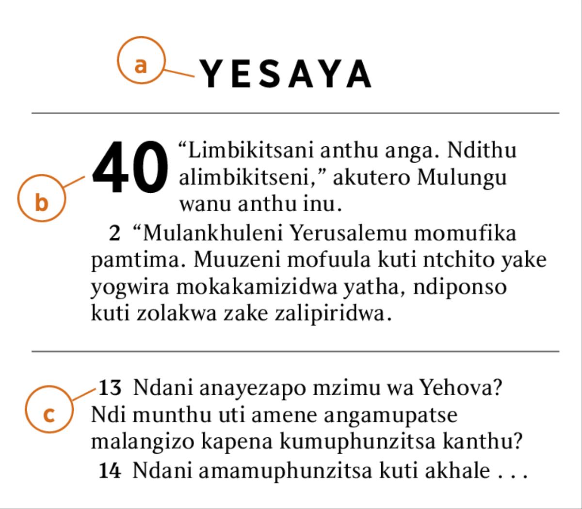 Lemba la m’Baibulo lomwe likusonyeza mmene tingadziwire, a) dzina la buku, b) chaputala, ndipo c) vesi