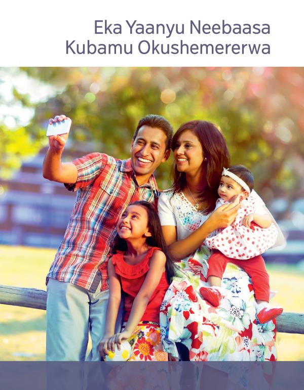 Ebiri aha mutwe gw’akatabo Okushemererwa omu Ka