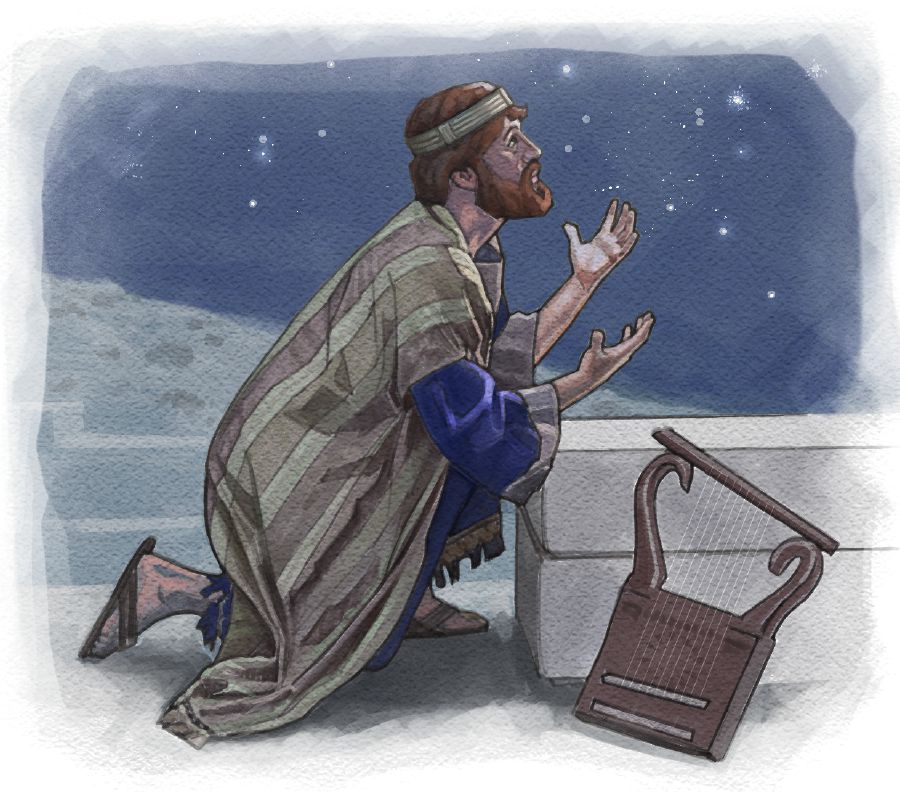 Omugabe Daudi naashaba