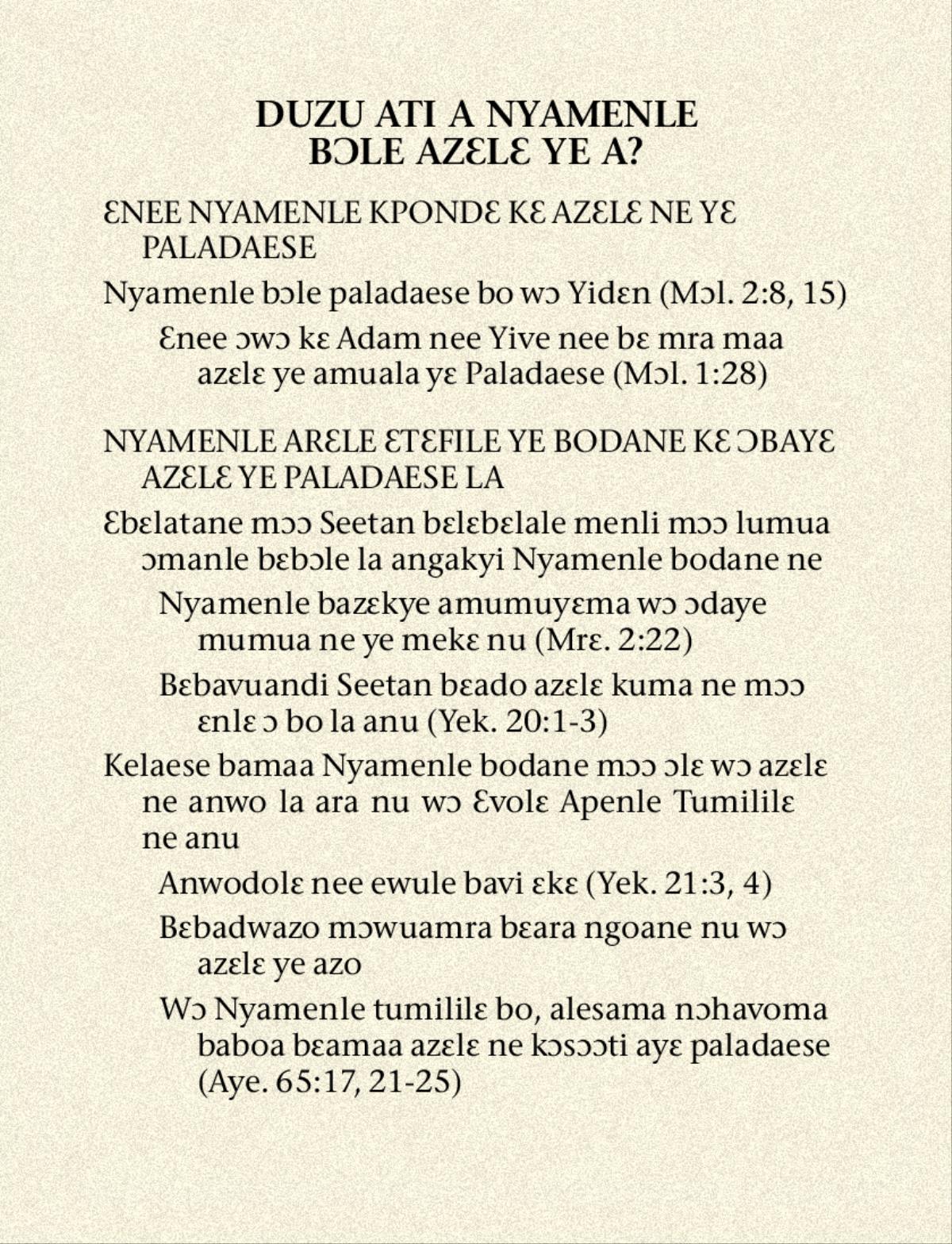 [Nvoninli wɔ mukelɛ 41]