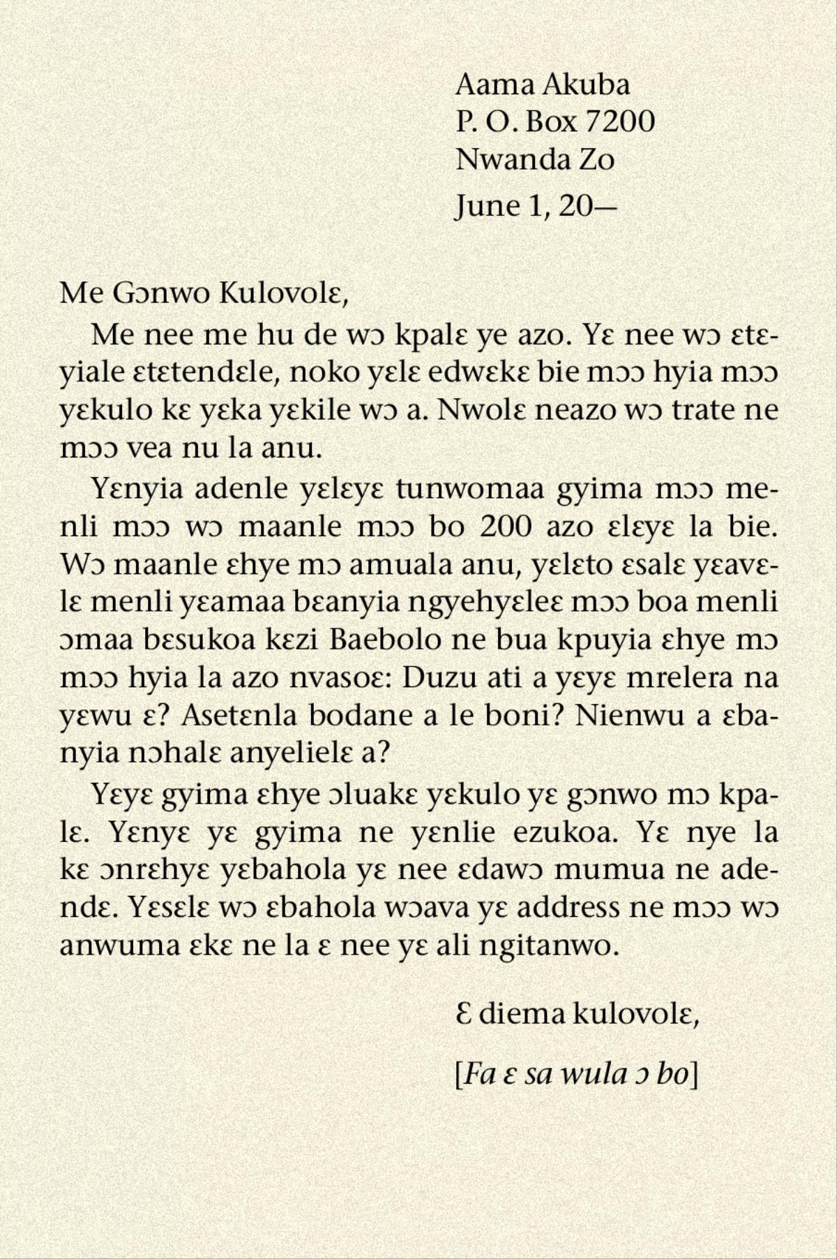 [Nvoninli wɔ mukelɛ 73]