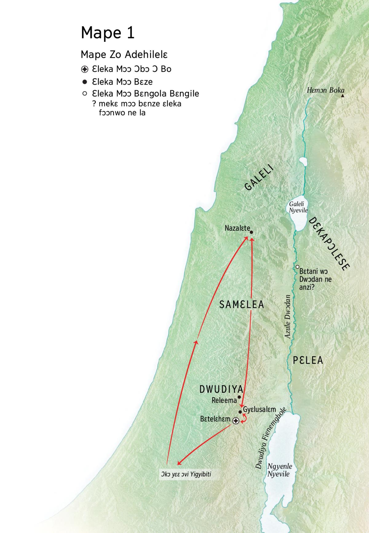 Mape zo ɛleka ngakyile mɔɔ fale Gyisɛse ɛbɛlabɔlɛ nwo: Bɛtelɛhɛm, Nazalɛte, Gyɛlusalɛm
