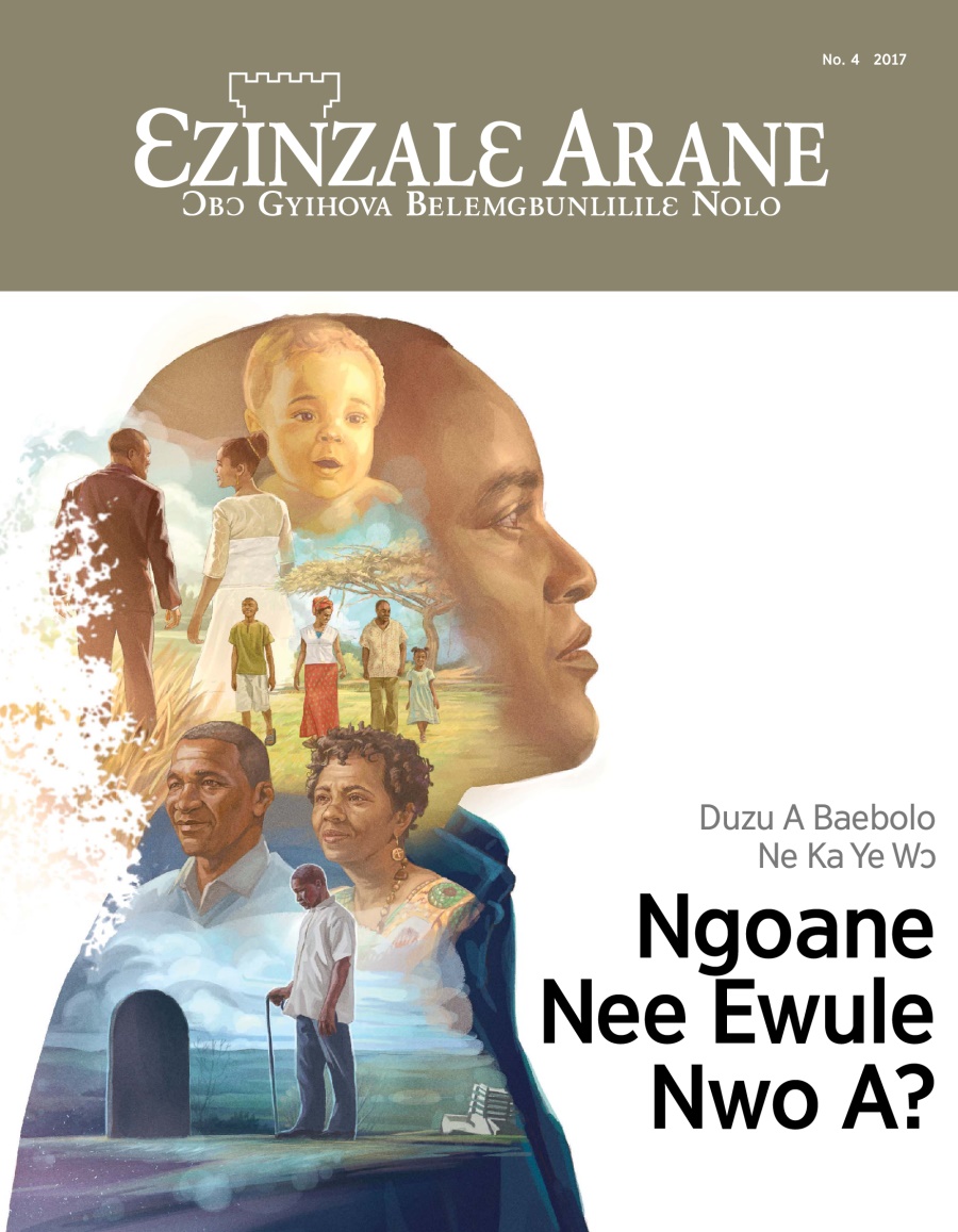 Ɛzinzalɛ Arane magazine, No. 4, 2017 | Duzu A Baebolo Ne Ka Ye Wɔ Ngoane Nee Ewule Nwo A?