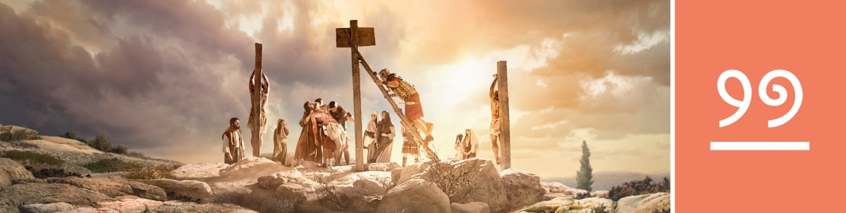 ପାଠ ୨୭. ଯୀଶୁଙ୍କ ଶବକୁ କାଠରୁ ଓହ୍ଲାଯାଉଛି ।