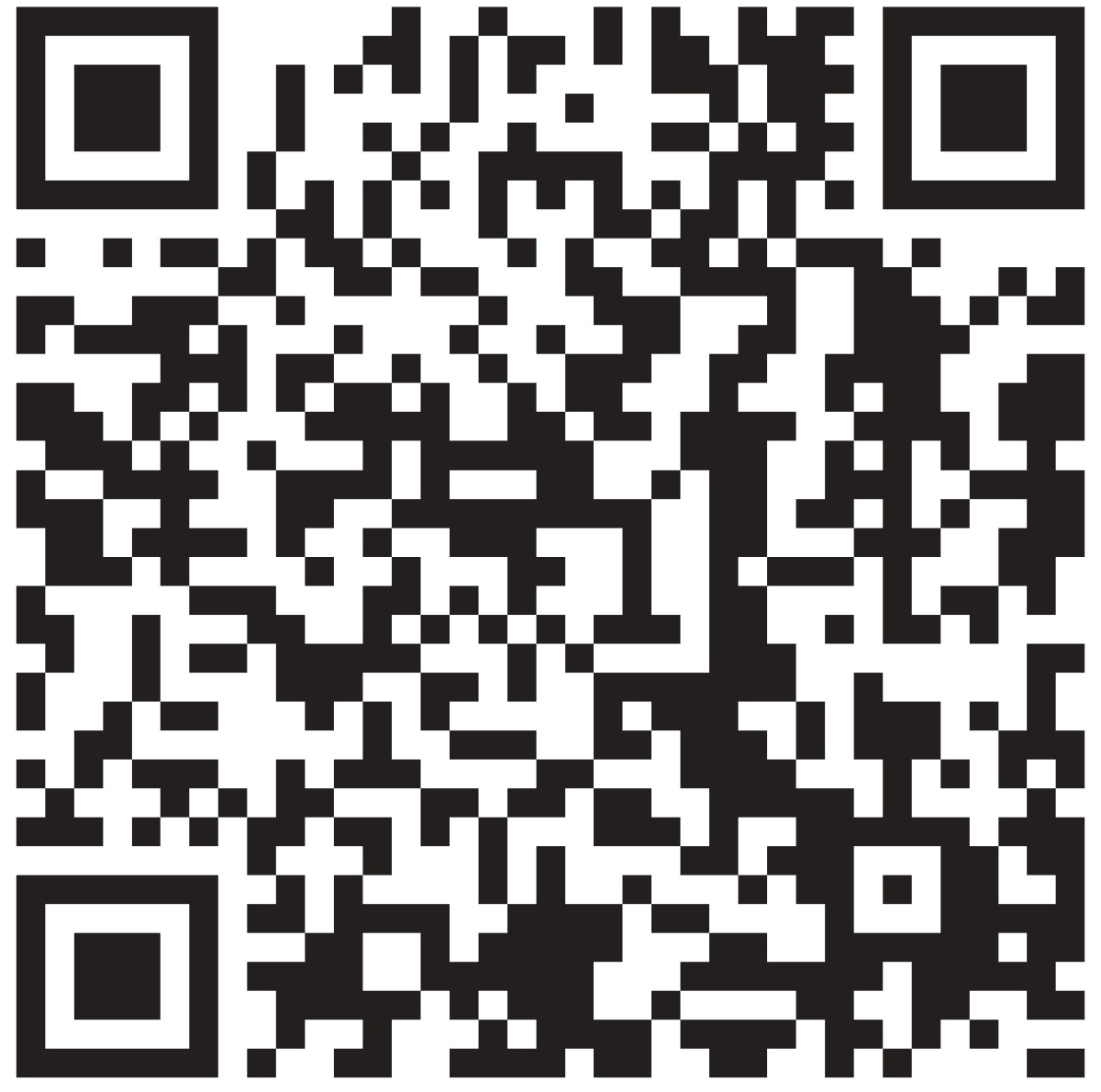 2D штрихкод.