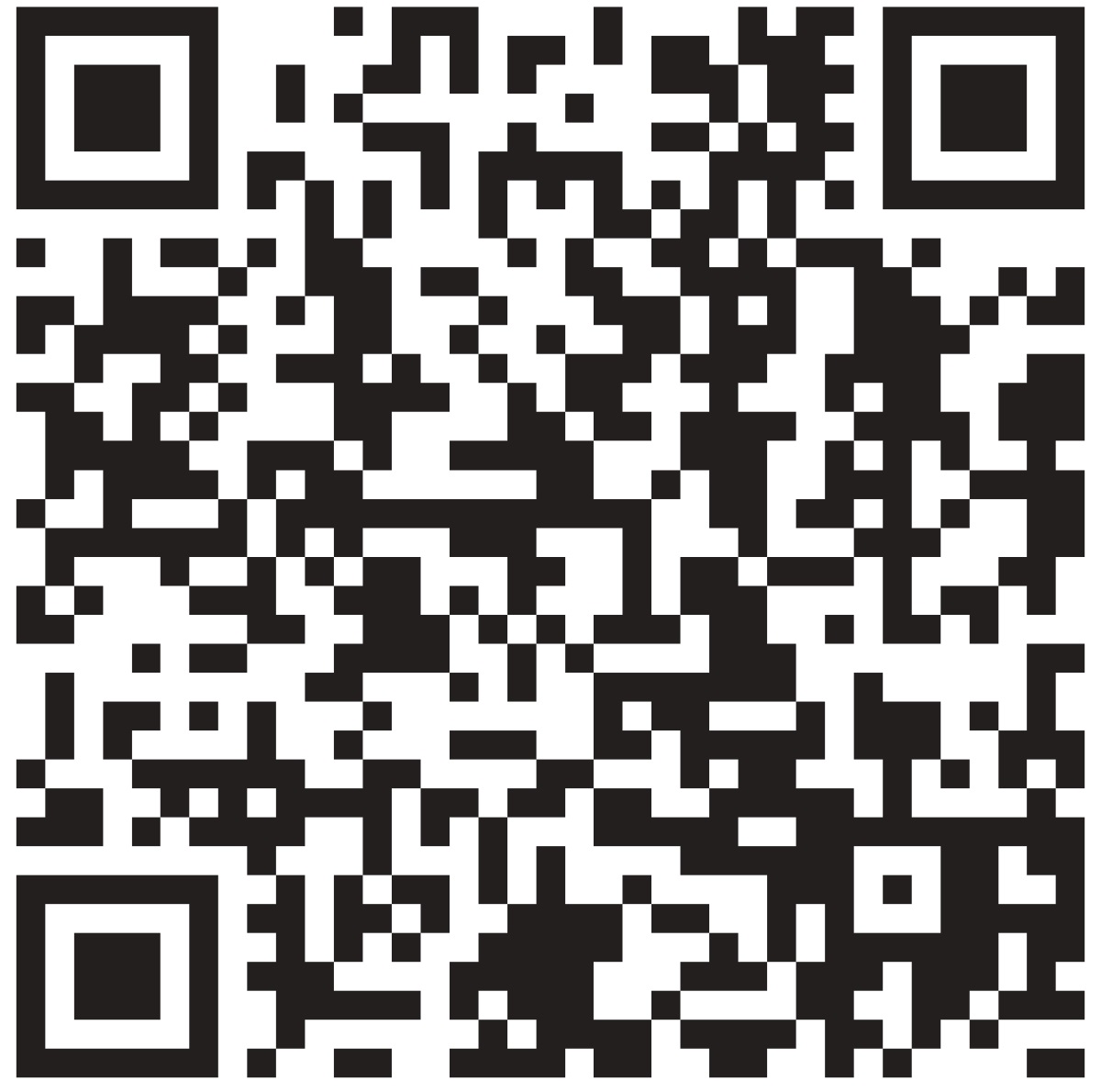 2D штрихкод.