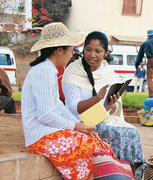 Ныв 44 фарсыл