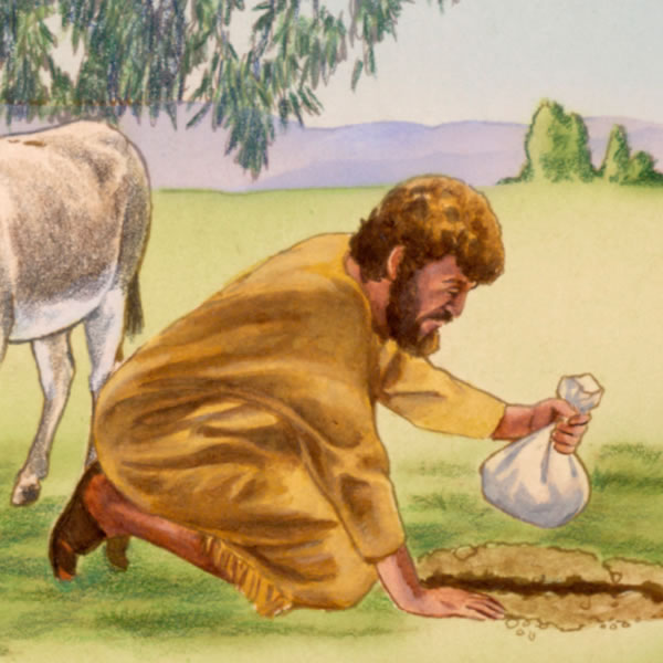 Лӕг ссардта зӕххы ӕмбӕхст хӕзна