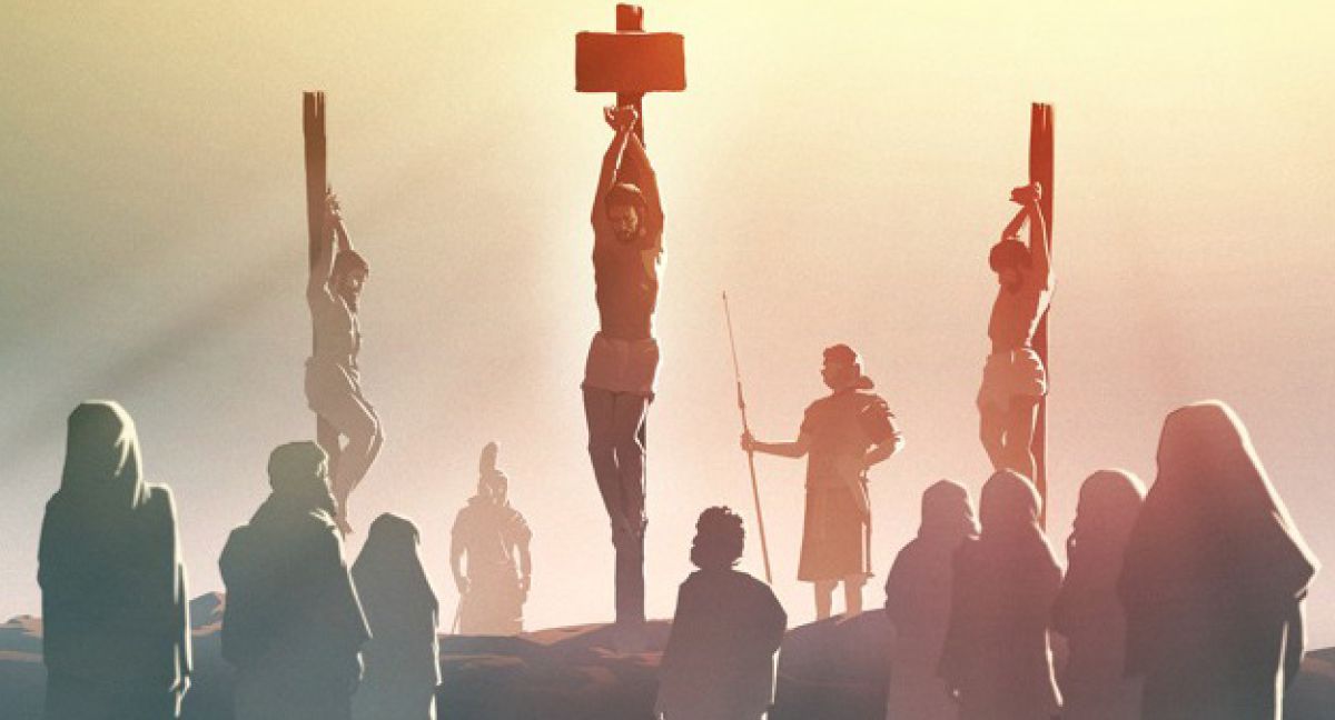 Видеоролик «Йесо Чырысти цӕмӕн амард?»