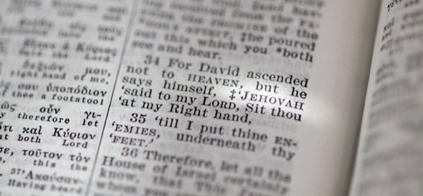 Хуыцауы ном Грекъаг Фыстыты