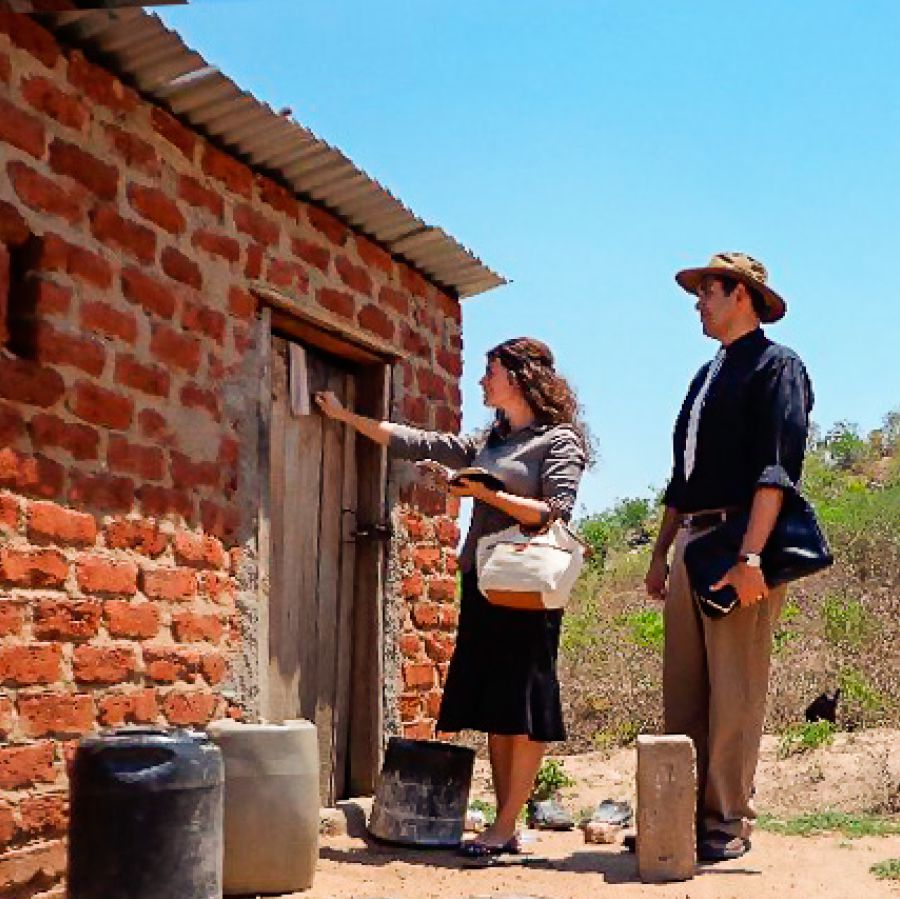 Адрийӕ ӕмӕ Джордж