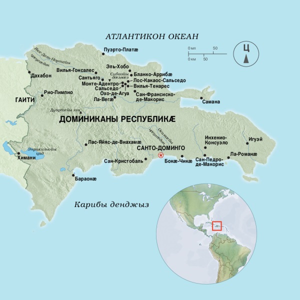 Картӕ 83 фарсыл