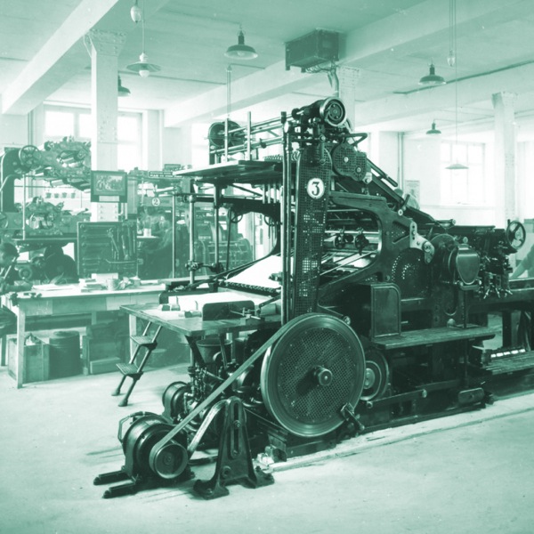 Daan ya printing press