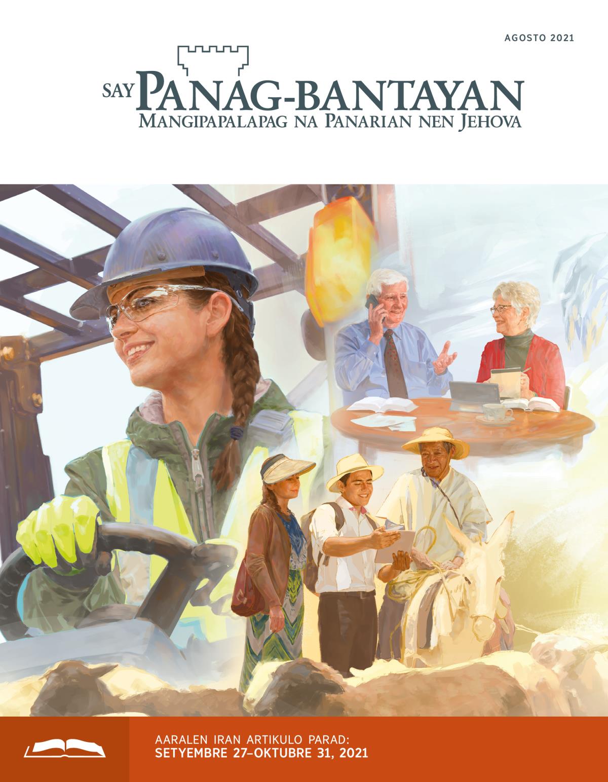  Say Panag-bantayan Panaralan ya Edisyon, Agosto 2021.