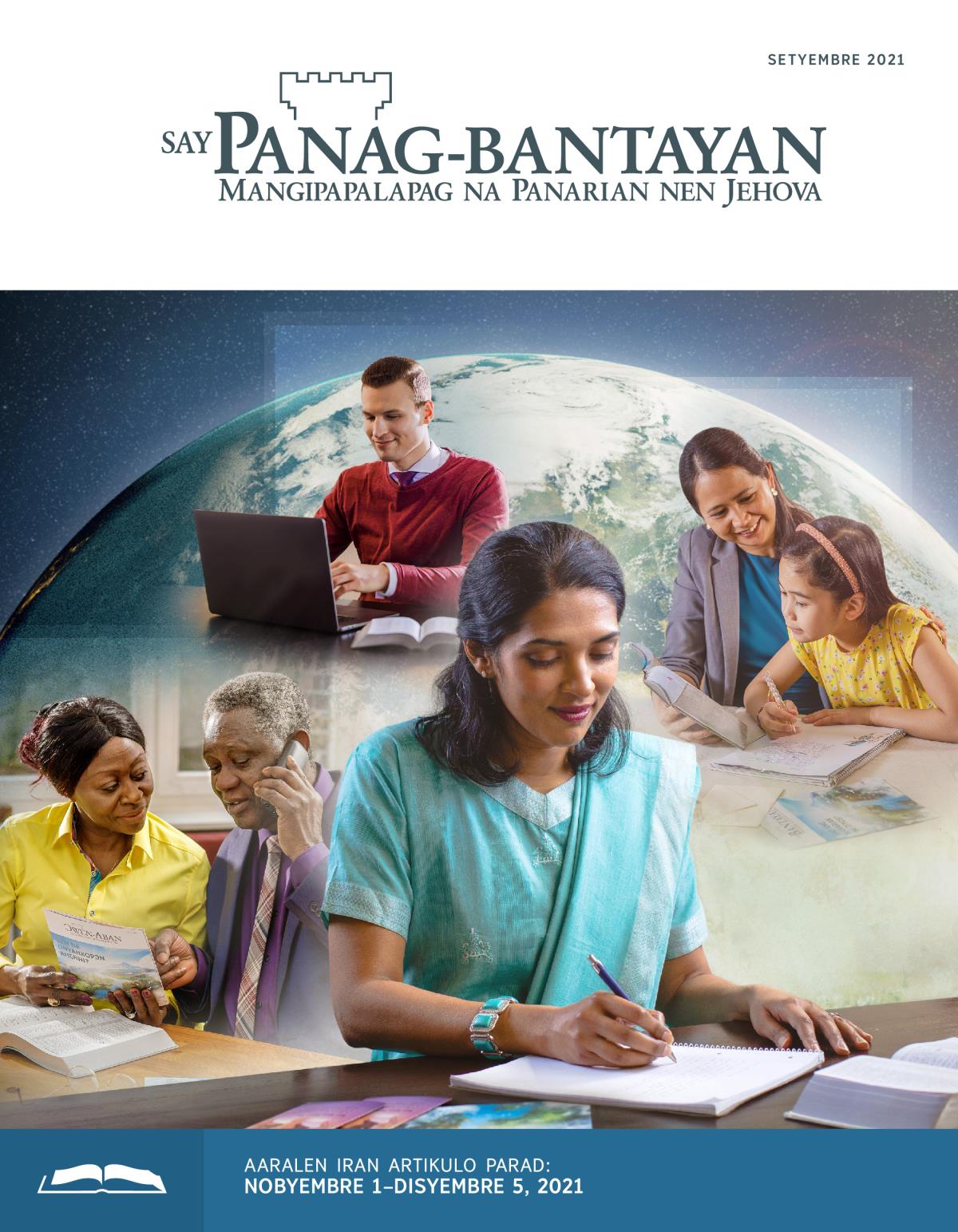 Say Panag-bantayan Panaralan ya Edisyon, Setyembre 2021.