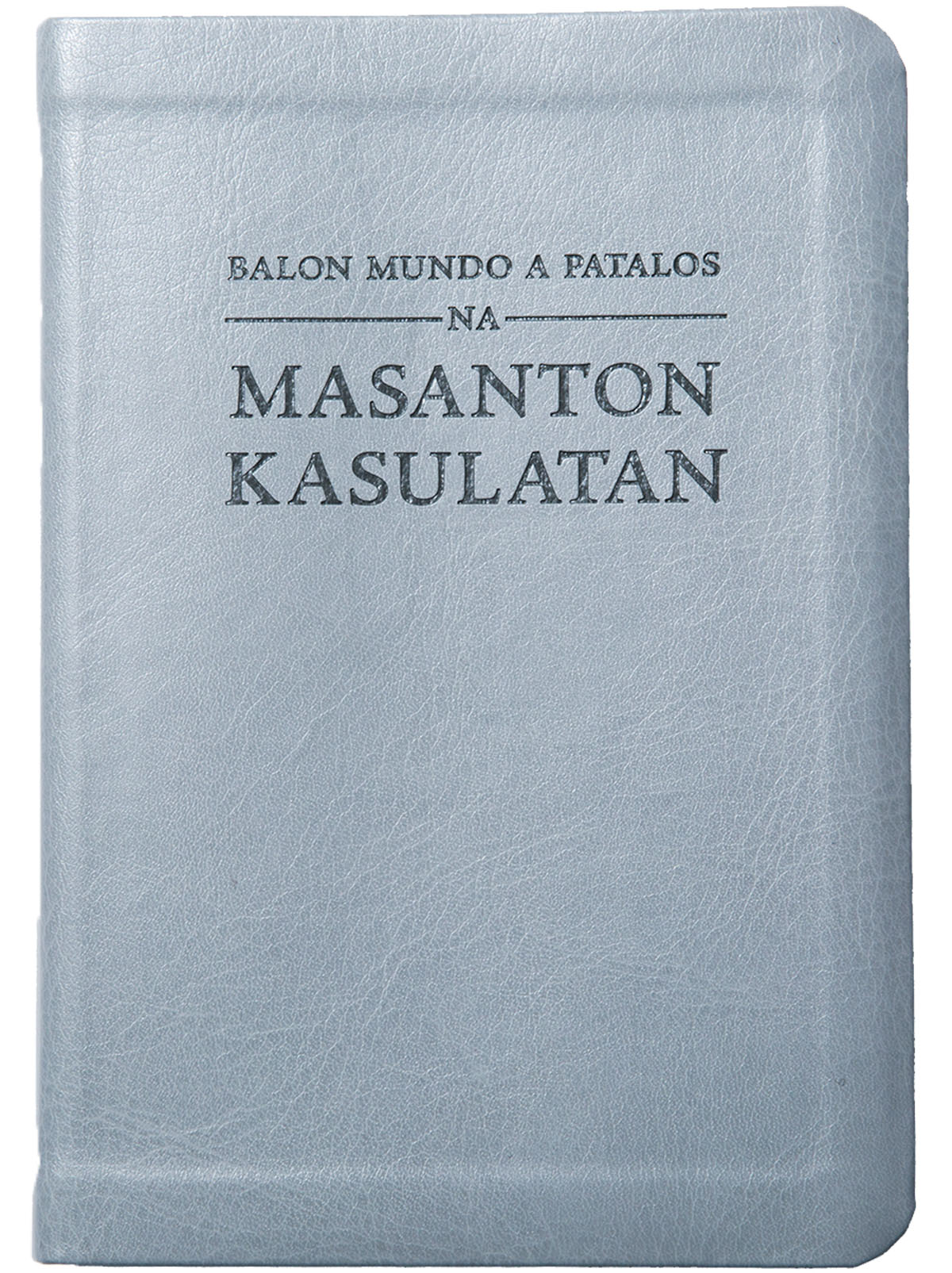 Litrato ed pahina 11