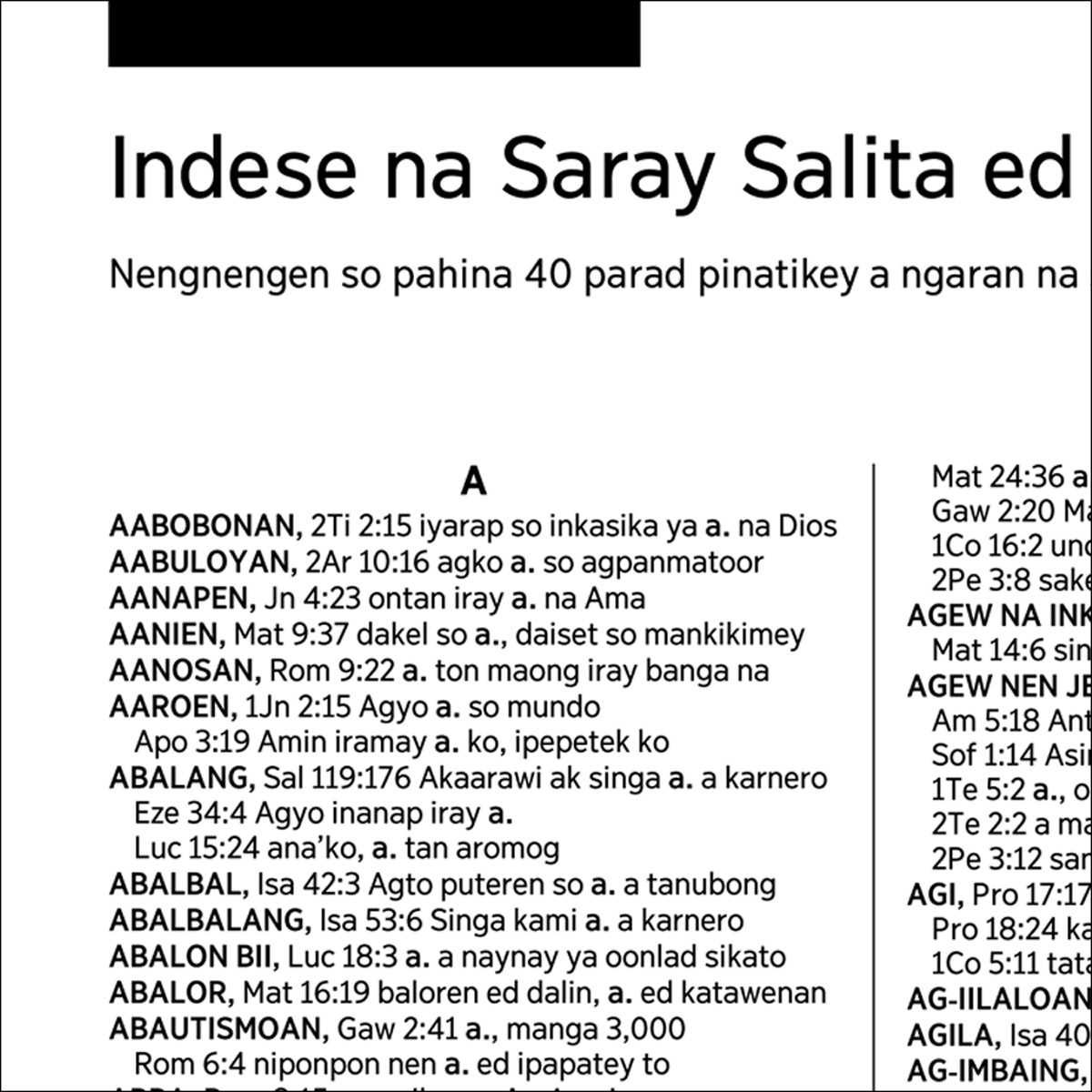 Litrato ed pahina 12