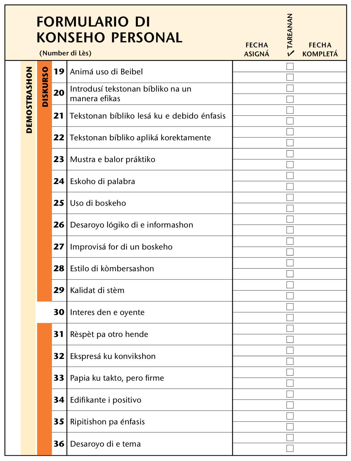 Plachi na página 80