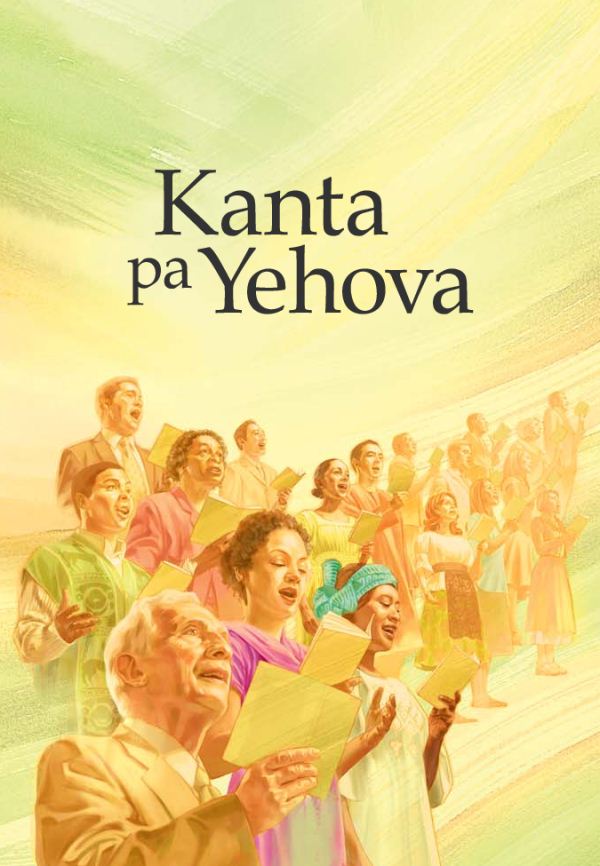 Portada di e buki Kanta pa Yehova