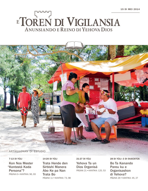 Kaft di e Edishon di Estudio di 15 di Mei 2014