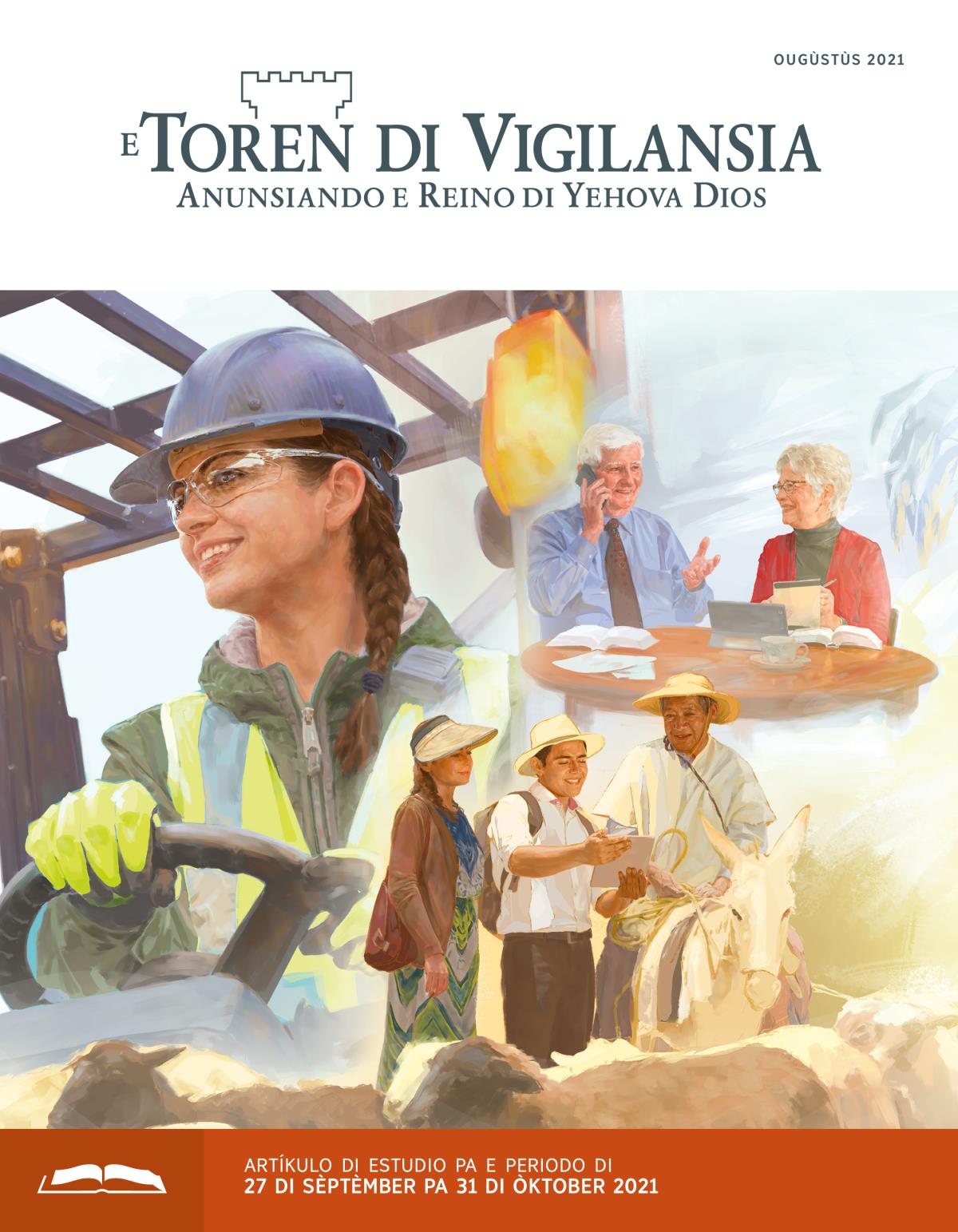 Edishon di Estudio di e Toren di Vigilansia, Ougùstùs 2021.