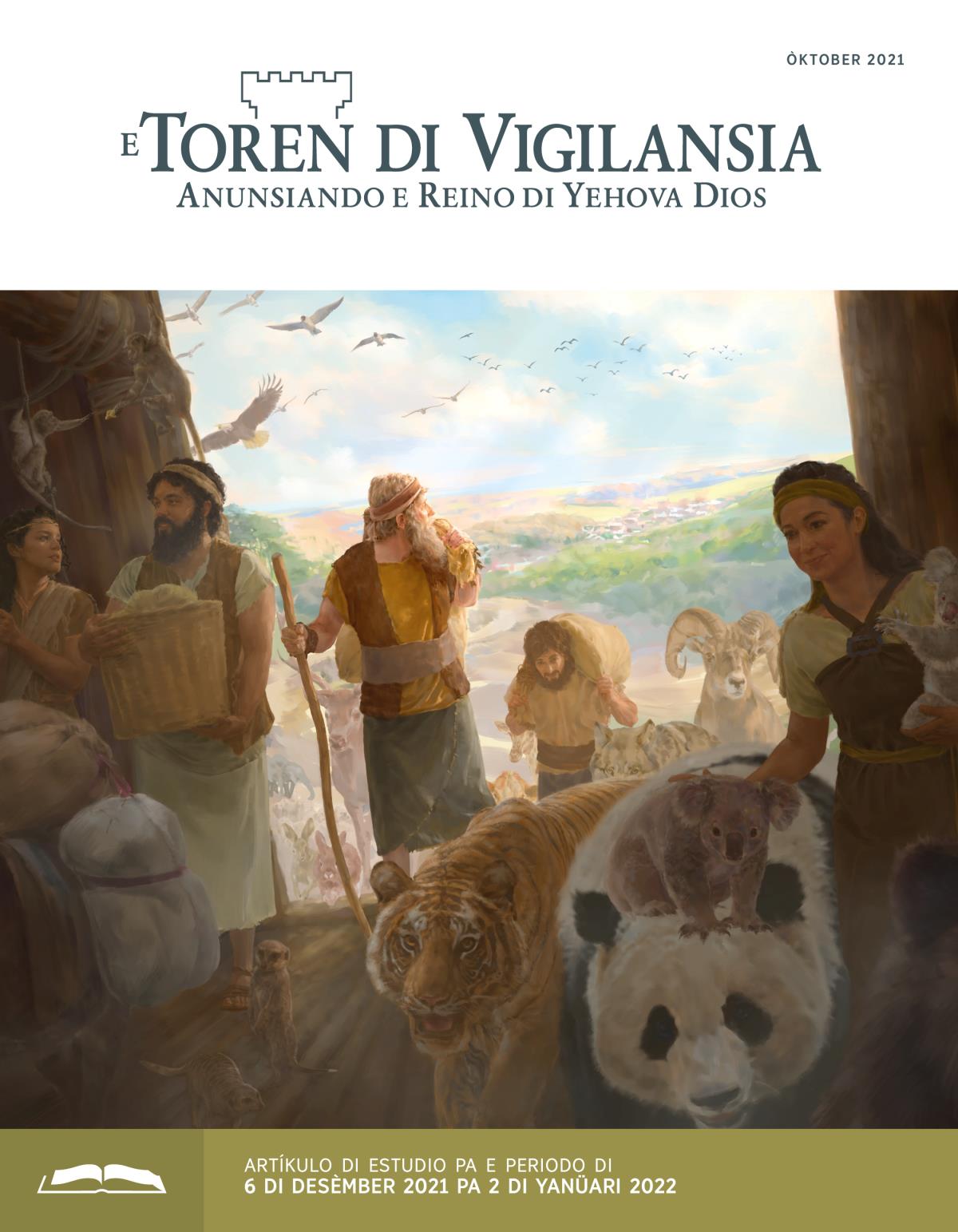 Edishon di Estudio di e Toren di Vigilansia, Òktober 2021.