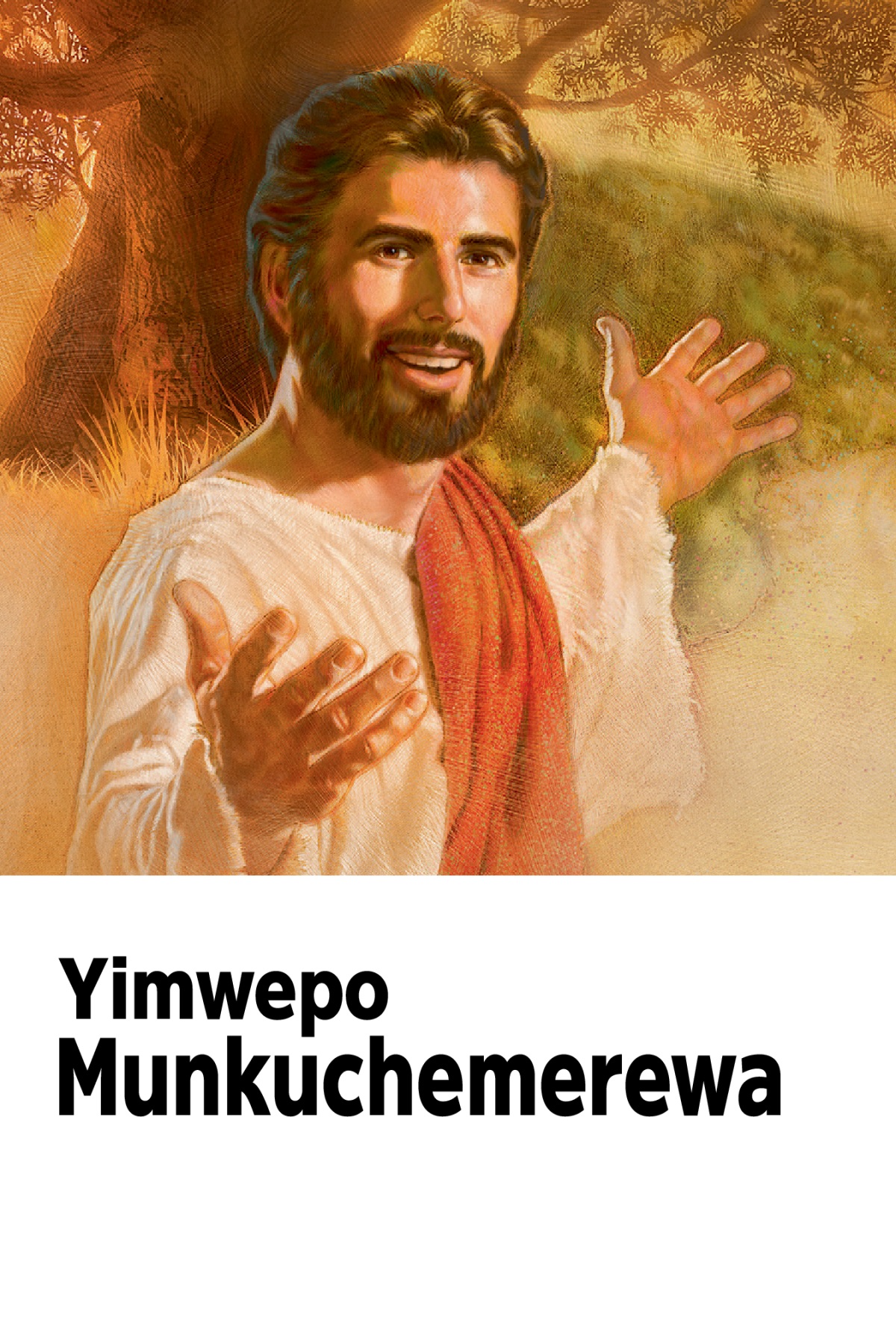 Kapepa kochemerera ku Chikumbuso kakuti: ‘Imwepo munkuchemerewa!’