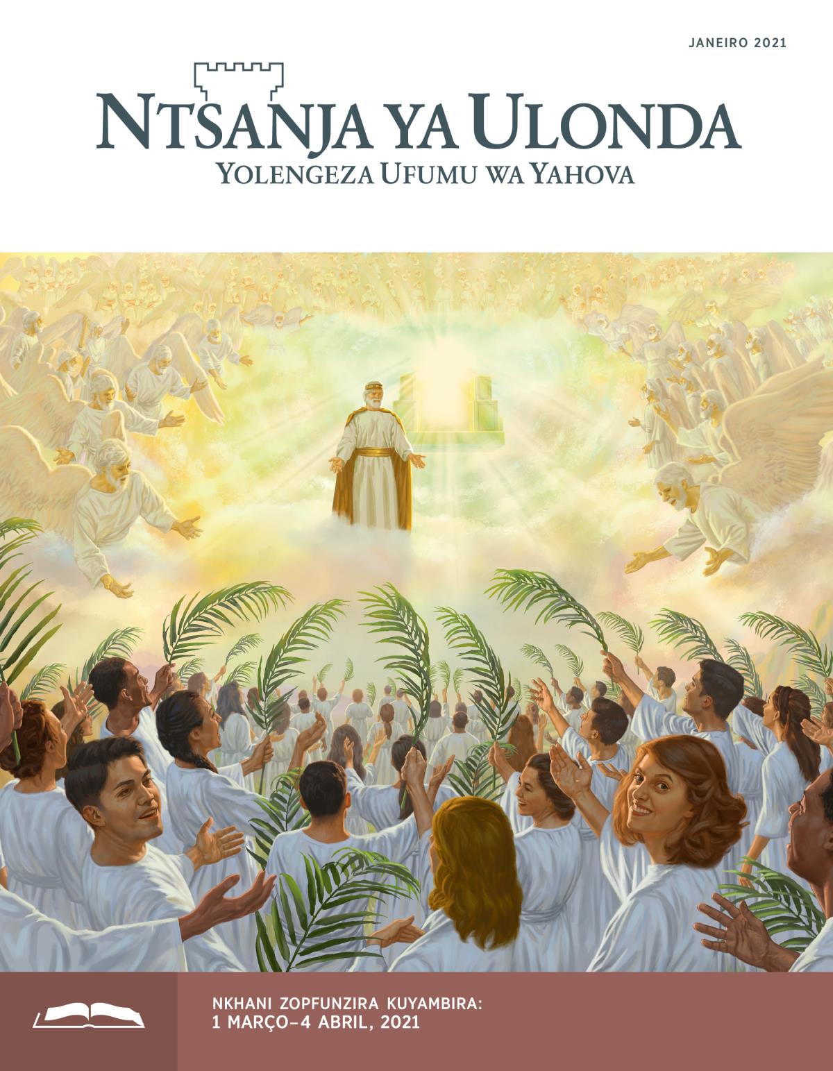 Ntsanja ya ulonda yopfunzira, Janeiro 2021.