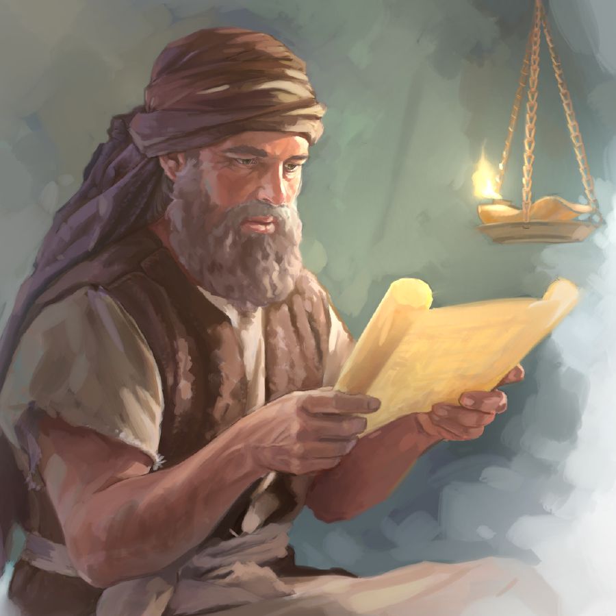 Joshua readim datfala Law